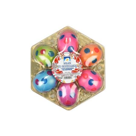 f8545a9f-8879-469b-898c-99369d94fa4e