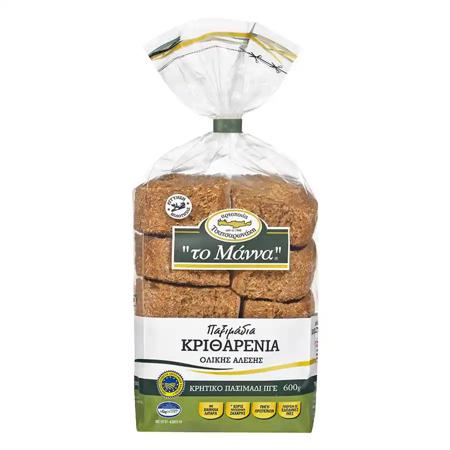 f8688dec-8c08-458d-8fce-1fffb707c70e