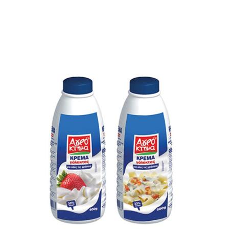 f8ca6490-5977-4829-9034-5c00266fff5d