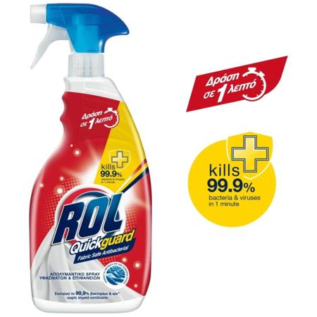 f8d73bff-ea85-46b5-9861-3fb7320bbe39