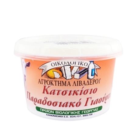 f93c7514-6411-48e0-ba1c-1d76c26ff32c