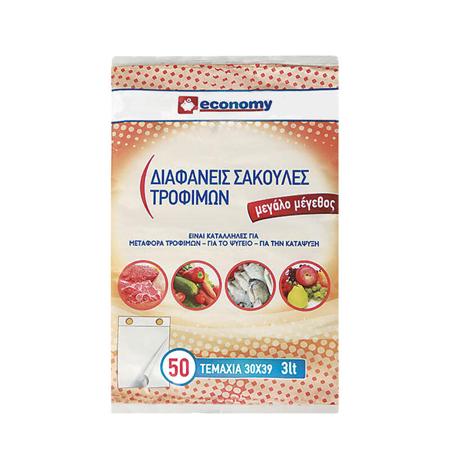 f95423af-972d-4e7e-a47a-b6567b542b24