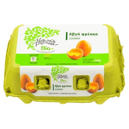 f968d296-d00d-4417-838b-2cdd29d4f70e