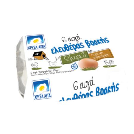 f9e235e0-a9cb-4395-b5ff-a3c6b55228ec