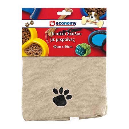 fa0480a6-01e2-4b8e-90de-ed8658030b08