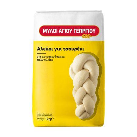 fa281f50-6c9f-4652-a723-d73b7bf692e0