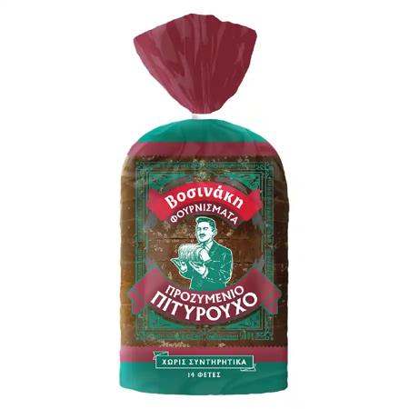 fa3f5e01-2532-4aff-8b8a-ad7da46c501d