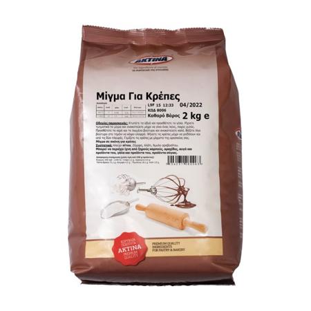 fa4b6a7d-f6db-422c-af5a-34f45268767f