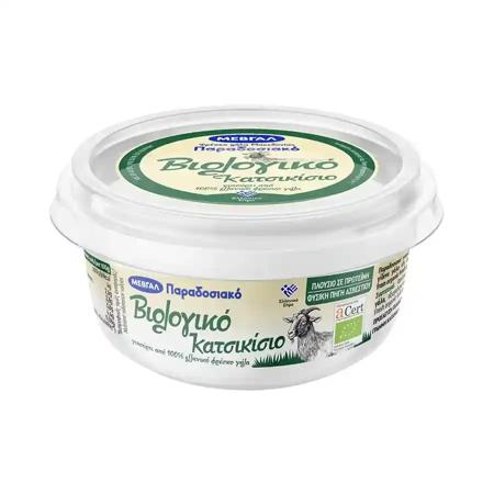 fa91ab69-a49c-486c-8597-2b204bace58a