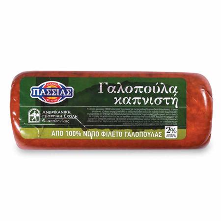 fae03728-3787-4542-81da-b3dd4d2fba31