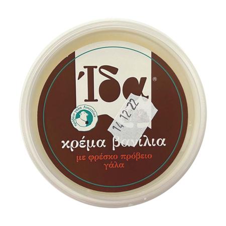 fafa433f-af8a-4332-9964-06460c4597ab