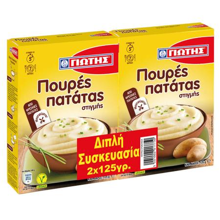 fafe0a0b-b46c-4506-9cf3-d8a2f2c381d0