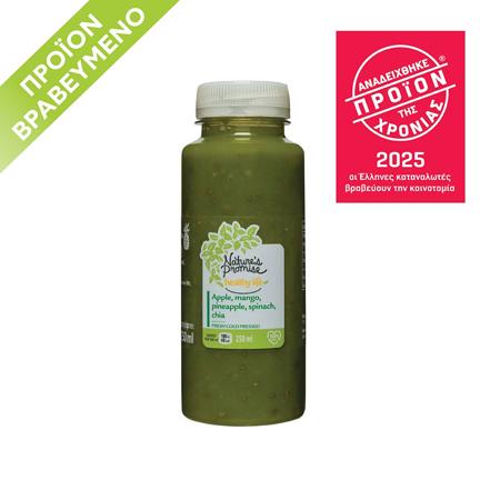 fb0d2bea-f898-42d7-9221-6ae240c63985