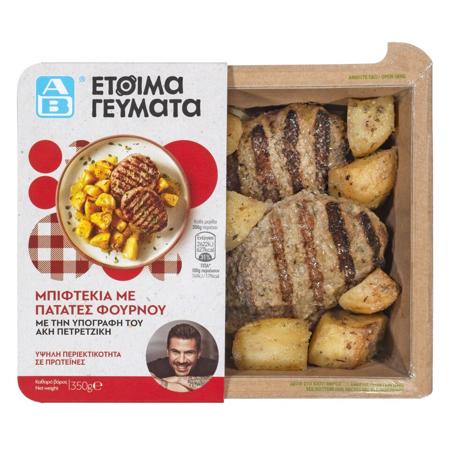 fb8445e9-b95d-46cd-a686-e091ae6d1cd9