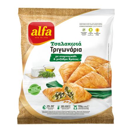 fba1454a-7eea-41e2-8087-f573ea1ede3d