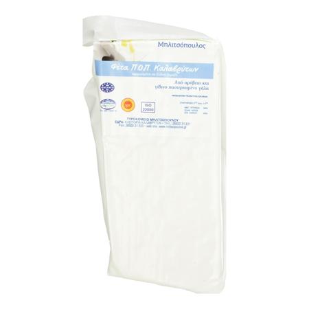 fbb76c8b-8994-4d39-b2f4-43a9e4776ef6