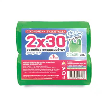 fbd94dd6-7f96-4ffe-ac54-d166b51c55d7