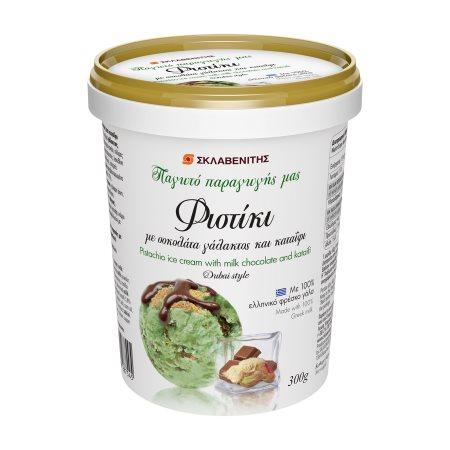 fc3b588e-3921-4b83-aa51-7cc495dc63b2