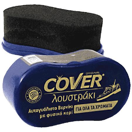 fc586d01-f007-4b64-8e75-4c478e49e984