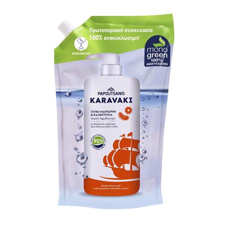 fc8797af-b583-461e-975e-55886cc0785c