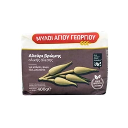 fcb5e501-5dde-4d2a-b2f6-223c41b66363