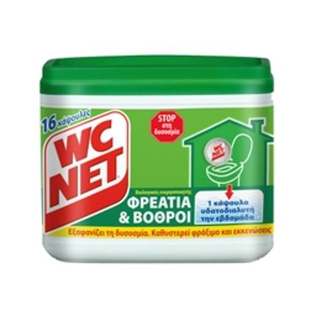 fd5b910d-f1a7-4ca4-adc8-4a43afdbbc9f