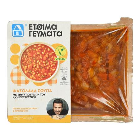 fd86fdae-05f2-4390-b259-eee65c26886c