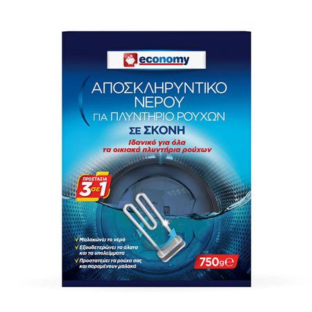 fd8ba964-22e6-4087-9356-ddb19a733b38