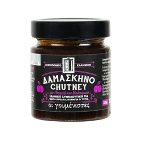 fdbc75e0-8bb5-4e83-a3a1-e3dc7bb5d373