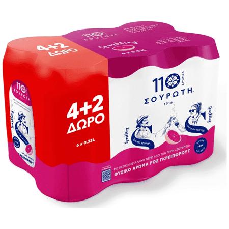 fe11ff1c-141d-4142-966c-b930eafd0f34