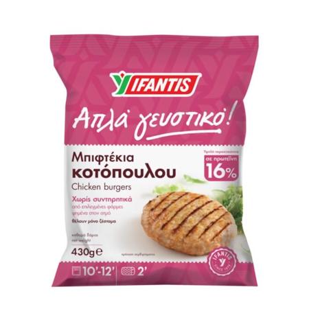 fe166596-f906-4f99-81d1-5343e732c58e