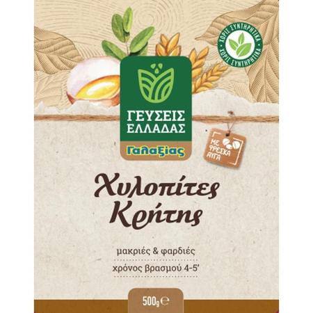 fe1bd12e-0bad-4a47-a5f5-fd7a4fdfb966