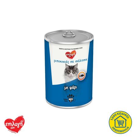 fe5379f8-215c-4ad2-b76d-3fa301e6b10d