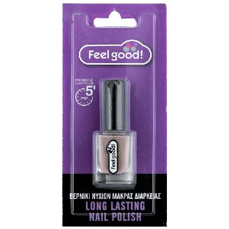 fec88e75-fe31-44b8-9154-8e15f4bd6b65