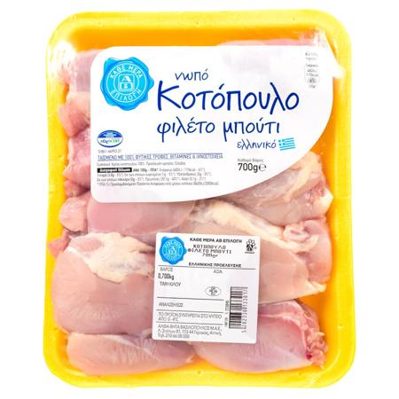 ff0847b0-c414-45fe-9a12-66bc77e9c2f0