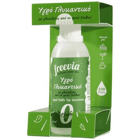 ff0e75de-4c54-43d8-9b62-c3e20329e4f6