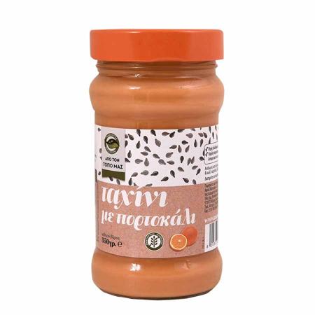 ff10b210-57cb-4dae-b24f-d369a3b65b46