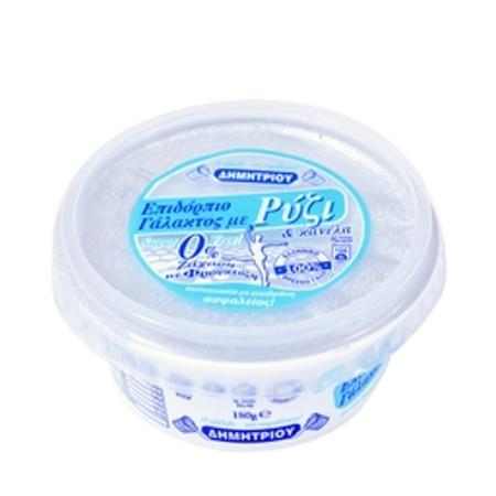 ff140bdb-2d2f-4313-8da7-8497097fb068