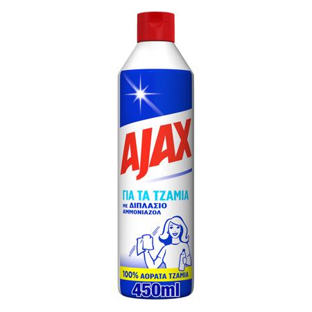 ff24f3e0-87a8-4606-be35-60d86b267012