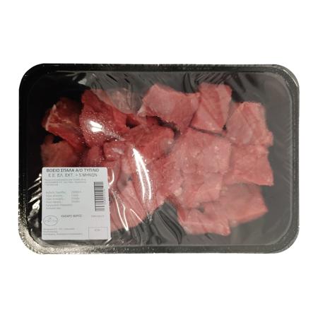 ff3537a0-75e3-4841-aa66-dd6f2a52ddc1