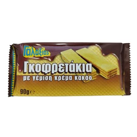 ff3d63fe-9f21-43a9-995b-96b6df2f0e13