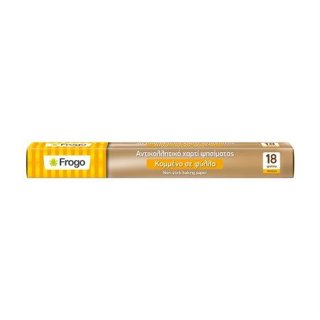 ff4247d5-3b83-48f9-9704-8a6d2e8e6563