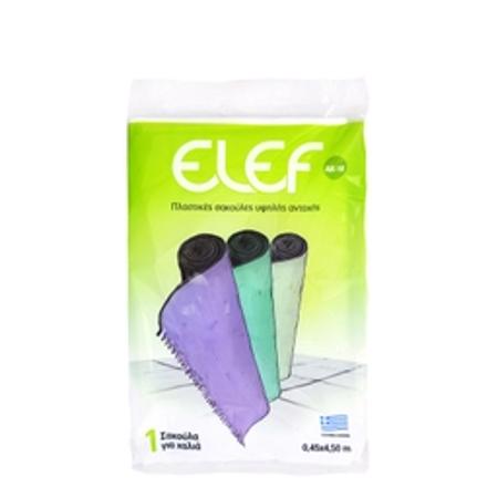 ff5da6a9-ec76-48e3-b5c6-98dec35d06ce