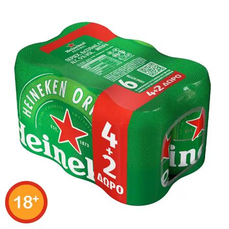 ff759115-44ee-4f24-ad19-5b84a2563e81