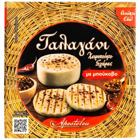 ffa16b0d-0c7f-49ca-91e7-b3c3a42d64f0